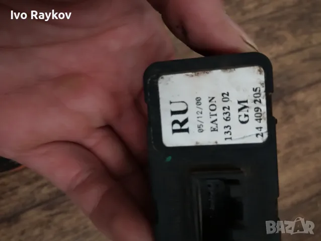 утони ел. стъкла Opel Astra G 1998-2004 13363202 , 24409205, снимка 5 - Части - 55663932
