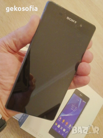 Sony Xperia X2 Здрав и Super запазен 100 % батерия 