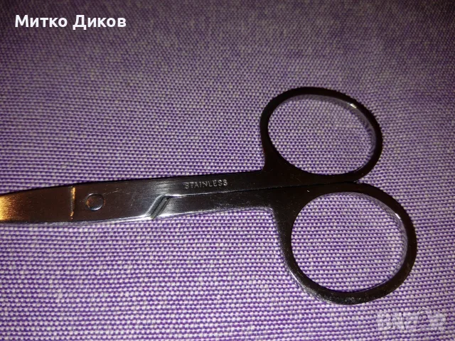 Малка ножичка станлес стийл нокти и други, снимка 3 - Други - 55570246