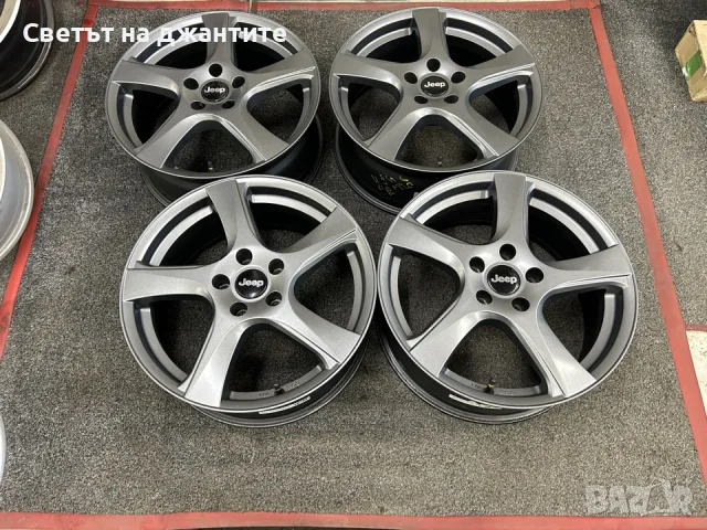 Джанти 17 Цола 5х110 Jeep Renegade Compass Fiat 500 Ram 1000 Alfa 