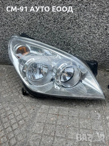 Фарове за Opel Astra H 03-10, снимка 2 - Аксесоари и консумативи - 54928750