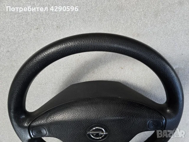 Волан и Airbag за Opel Astra G / Опел Астра до 2003г., снимка 6 - Части - 55438021