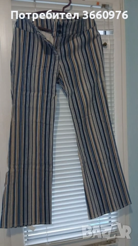 Нов панталон райе