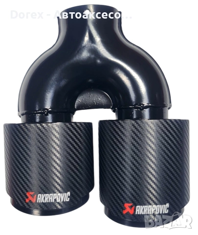 Накрайник ауспух Akrapovic  - десен или ляв - карбонов, двоен, 60мм, снимка 5 - Части - 55012725