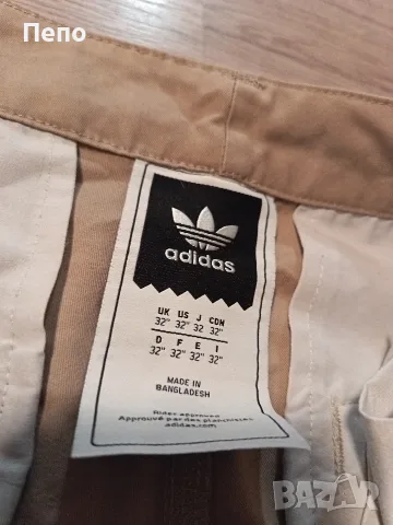 Мъжки къси панталони Adidas, снимка 2 - Къси панталони - 55514078