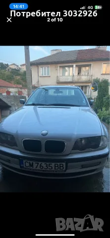 Bmw e46 на части, снимка 2 - Автомобили и джипове - 55343523