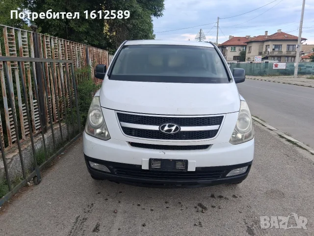 Hyundai H1 2.5 170 Hp на части!