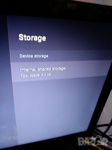 Android Smart TV box, снимка 7 - Приемници и антени - 55044934