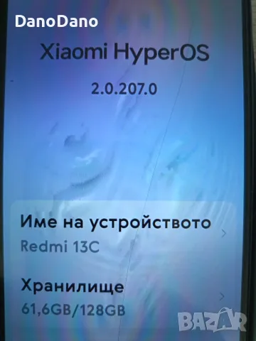 Телефон Redmi 13C, в много добро състояние без забележки. , снимка 4 - Xiaomi - 55393193