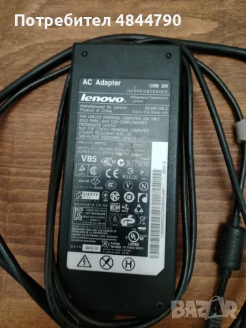 Продавам батерия, Think Pad 530 