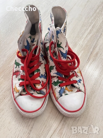 Converse All Star