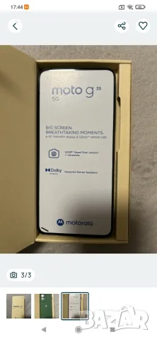 Motorola Moto G 35-Nov