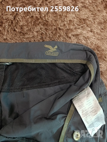 Стреч Шорти Salewa, снимка 8 - Къси панталони - 55120873
