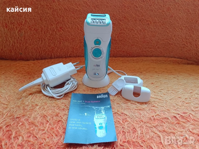 Епилатор Braun silk epil 7 , снимка 6 - Епилатори - 54821859