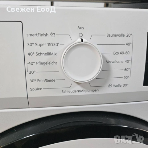 пералня SIEMENS - 8кг., снимка 2 - Перални - 54779976