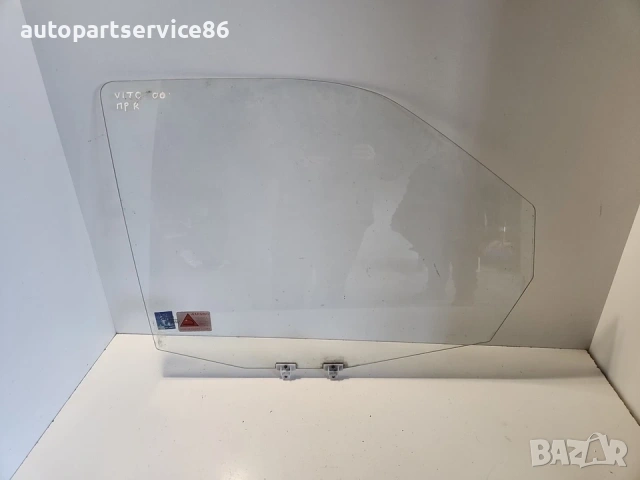 Стъкло за предна дясна врата за Mercedes Vito W638 (1995-2002) 43R-000981, снимка 3 - Части - 54206525