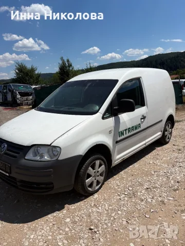 VW Cadi 2.0sdi за части