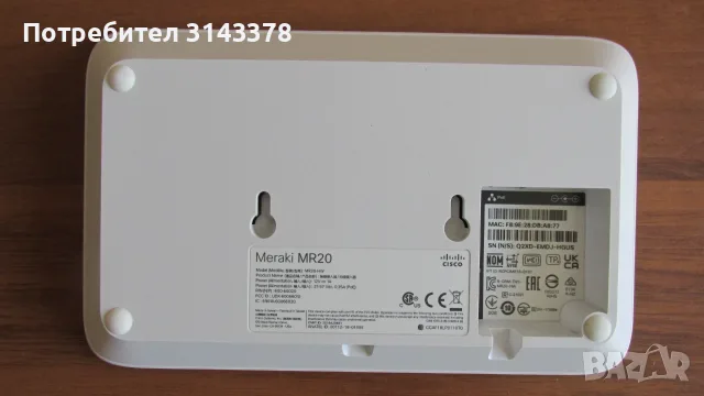 Cisco Meraki MR20 Access Point, снимка 2 - Рутери - 55616868