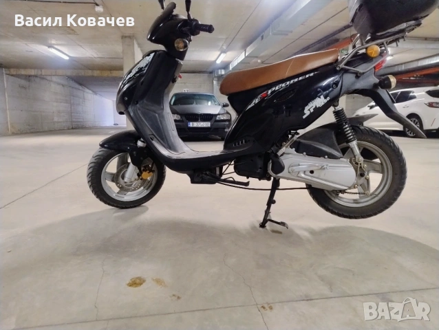 ПРОДАВАМ СКУТЕР EXPLORER/SPIN 50 на CPI