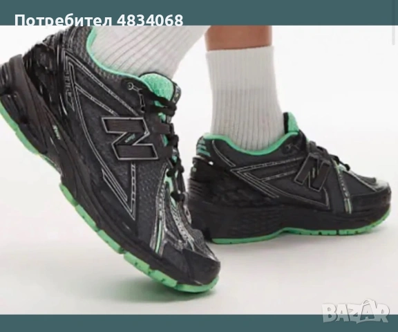 New Balance 1906R, снимка 2 - Спортни обувки - 54626253