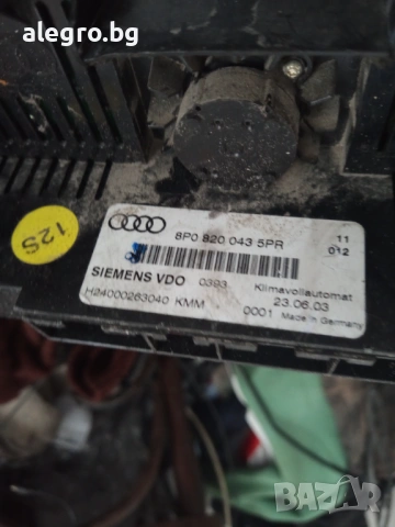 Панел климатик Audi A3 2.0 TDI , 8P0820043 , 8P0 820 043 , снимка 4 - Части - 54379930