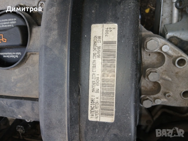 Двигател бензин с код BXW 1.4 VAG VW SEAT SKODA, снимка 3 - Части - 55140460