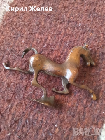 Бронзова фигурка на 🐎 кон 52857, снимка 9 - Колекции - 54170995
