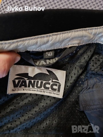 Мото екип 50 на две части, снимка 4 - Спортни дрехи, екипи - 54029478