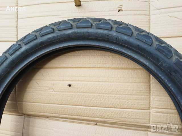 90/90 21и110/90 19, Мото Гуми DUNLOP GEOMAX,BRIGSTONE, снимка 5 - Гуми и джанти - 53758187