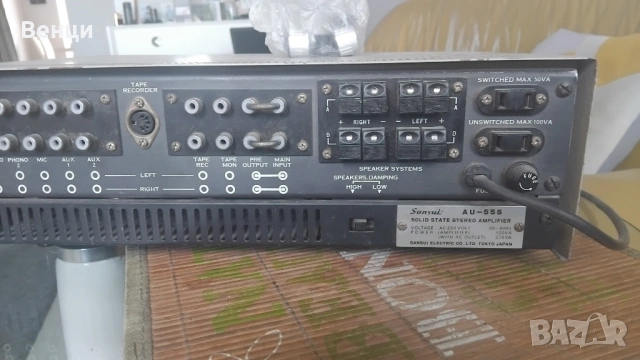 Sansui AU-555, снимка 8 - Ресийвъри, усилватели, смесителни пултове - 54404652