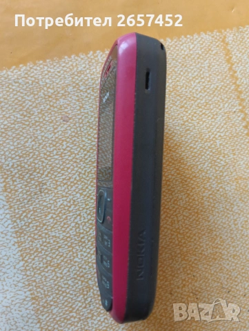 Телефон с бутончета , снимка 2 - Nokia - 55125996