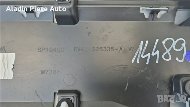 Задна лява врата Ford Kuga 3 година 2024 2025 2026 код RV4JS25335A, RV4J-S25335-A , снимка 3 - Аксесоари и консумативи - 55430526