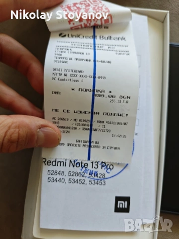 Xiaomi redmi note 13 pro, 4g, 256gb, без зарядно, снимка 7 - Xiaomi - 55153288