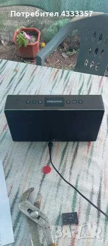 CANTON Musicbox S, снимка 2 - Тонколони - 55327407