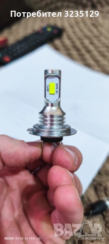 Led h7/ лед крушки h7+ габаритна , снимка 12 - Лед осветление - 54228195