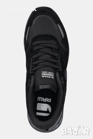 Мъжки маратонки G-Star HOLORN TNL M-номер 42,45 и 46, снимка 4 - Маратонки - 54135641