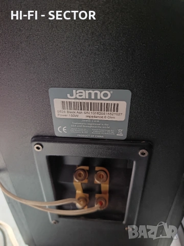 JAMO тонколони , снимка 7 - Тонколони - 54953881