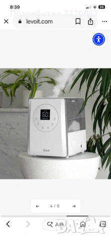 Овлажнител Levoit LV600S Smart Hybrid Ultrasonic Humidifier (LUH-A603S-WEU) – един от по-високия кла