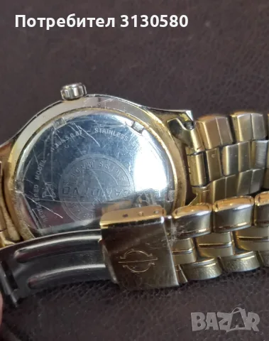 Candino Naval Hero Sapphire , снимка 4 - Мъжки - 55407775