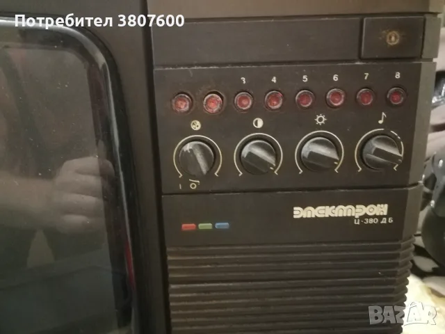 Ретро телевизори, снимка 6 - Телевизори - 55343285