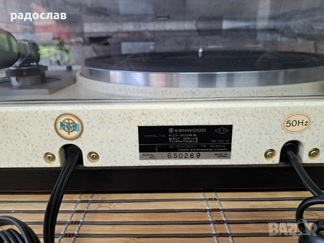Kenwood KD-2055, снимка 9 - Грамофони - 55183389