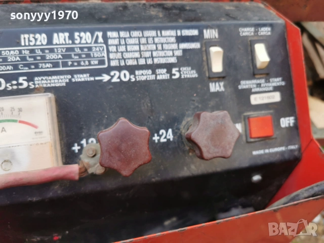 OLD BIG CHARGER 12V-24V ВНОС SWISS 1205261603L4, снимка 12 - Аксесоари и консумативи - 54520209