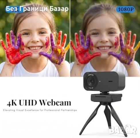Нова Компютърна уеб 4K UHD Webcam с Микрофон USB Камера за Стрийминг Zoom Teams, снимка 2 - Друга електроника - 54723933