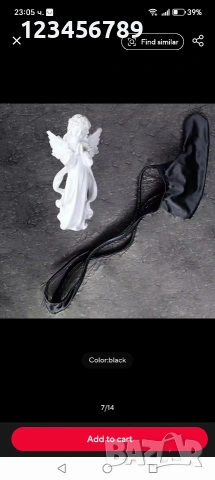 Мъжка прашка , снимка 3 - Бельо - 54359818