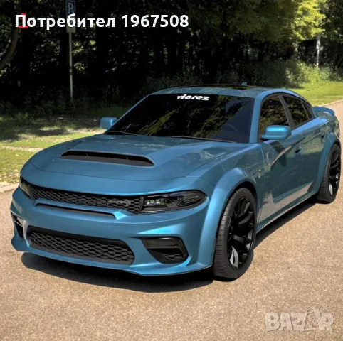 Алуминиеви предни капаци Dodge CHARGER 2015-