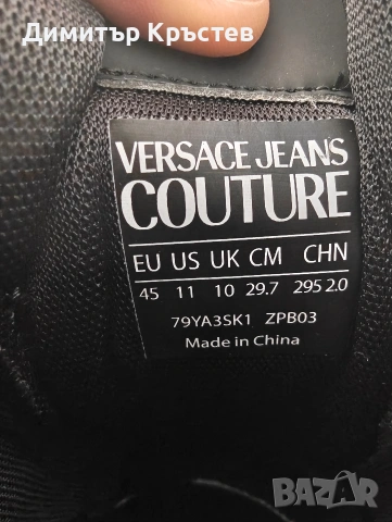 Обувки Версаче, снимка 4 - Маратонки - 54343479