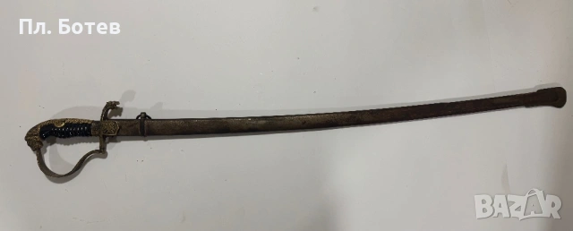 Българска Борисова сабя ДКВ, снимка 12 - Антикварни и старинни предмети - 54358998
