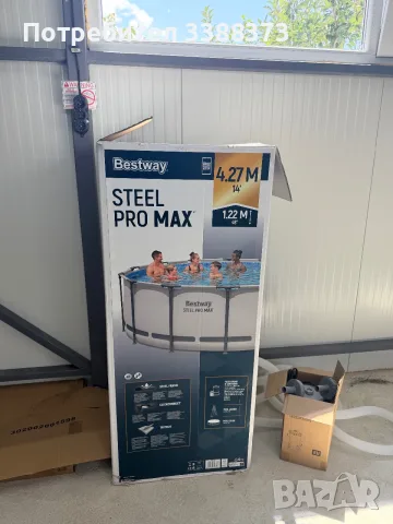 Продавам кръгъл сглобяем басейн Bestway Steel Pro Max, снимка 5 - Басейни и аксесоари - 55420766