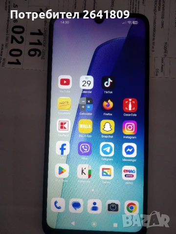 Redmi 14C (8/256)