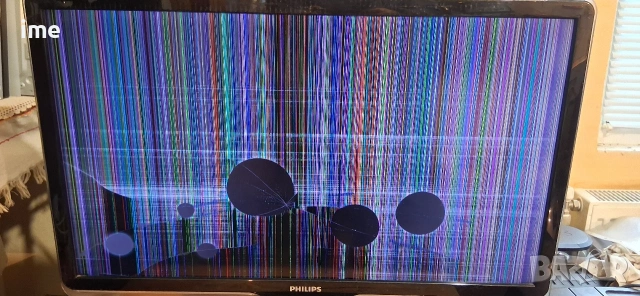 Main Board GDTC E131175. Свален от LED Телевизор Philips 32PFL8404H/12 с панел LK315D3LZ93..., снимка 11 - Части и Платки - 54090791